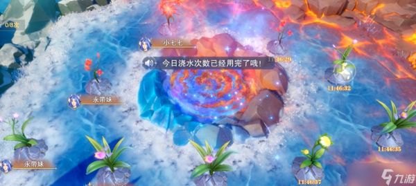 斗罗大陆魂师对决宗门如何升级