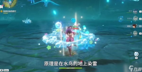 <a id='link_pop' class='keyword-tag' href='https://www.9game.cn/yuanshen/'>原神</a>打纯水精灵飞鸟用什么人物