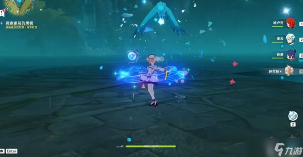 原神打纯水精灵飞鸟用什么人物