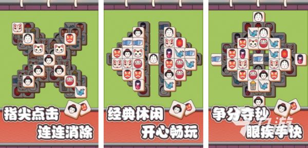 好玩的物语游戏大全 2025有哪些物语游戏推荐