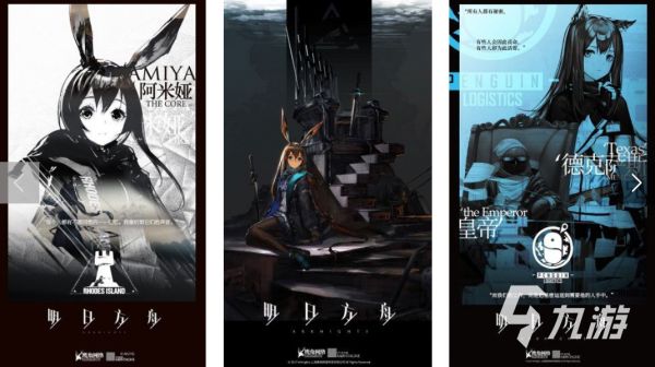 2025适合长期玩的大型游戏有哪些 热门的大型游戏盘点