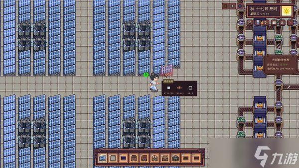 江城创业记陆蝉衣位置在哪里