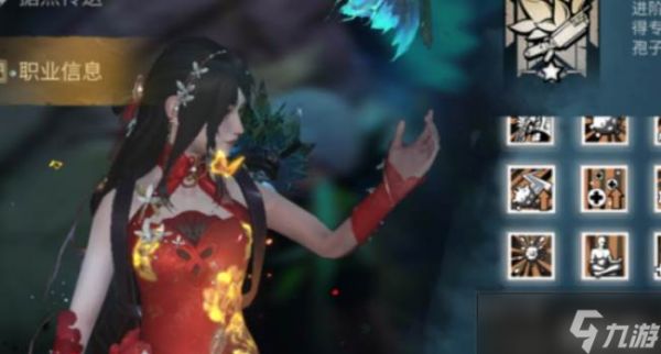 明日之后孢子捕手武士对比
