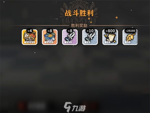 火环天赋系统介绍