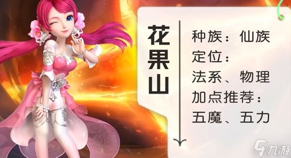 梦幻西游平民玩家玩什么