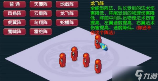 梦幻西游平民玩家玩什么