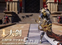 零度曙光平民最强职业推荐