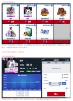 【攻略分享】回忆格林攻略&预购建议