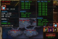 《圣戒信条》新手攻略-资源获取