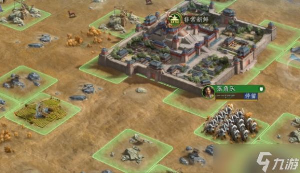 <a id='link_pop' class='keyword-tag' href='https://www.9game.cn/sgzzlb/'>三国志战略版</a>庞德开荒带什么战法