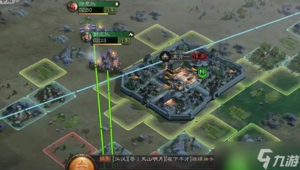 三国志战略版庞德开荒带什么战法