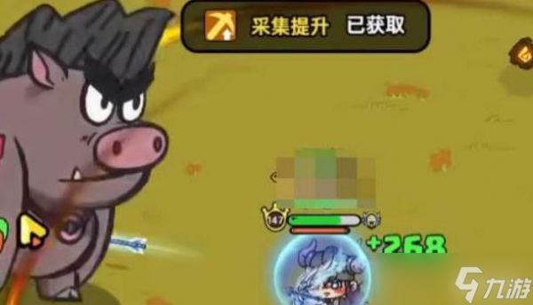 英勇之地秋风平原怎么去