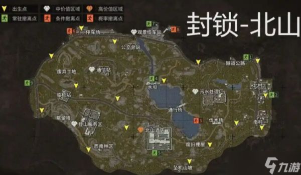 暗区突围伪装潜入哪个地图好