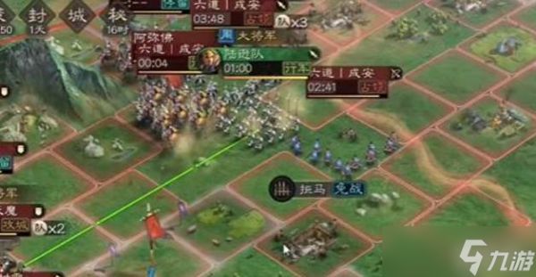 三国志战略版占领破坏