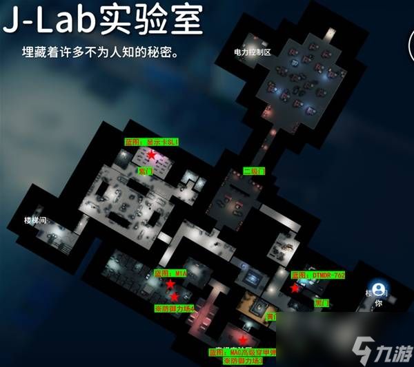 逃离鸭科夫全地图收集点位标注 全地图收集攻略