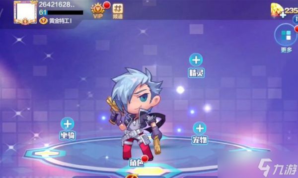 《天天酷跑》新宠物自然之子即将来临（全方位解析新宠物属性）