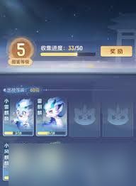 <a id='link_pop' class='keyword-tag' href='https://www.9game.cn/lingshoudamaoxian/'>灵兽大冒险</a>麒麟有什么技能