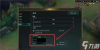 鼠标操作在英雄联盟中怎么设置
