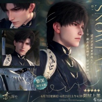 恋与深空⛰️五星思念限时UP许愿「山隐灵踪」即将开启