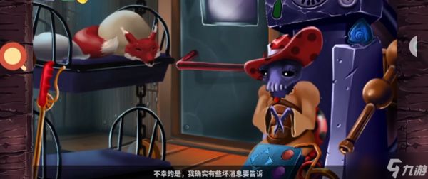 密室逃脱17圆片怎么移动