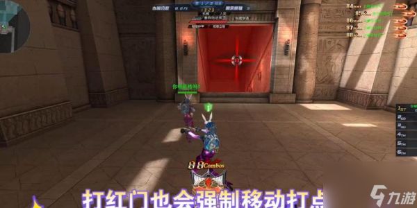 生死狙击魔童破隐解锁的条件是什么？