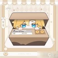 《时空中的绘旅人》「恋恋奇踪」活动将于10月22日开启