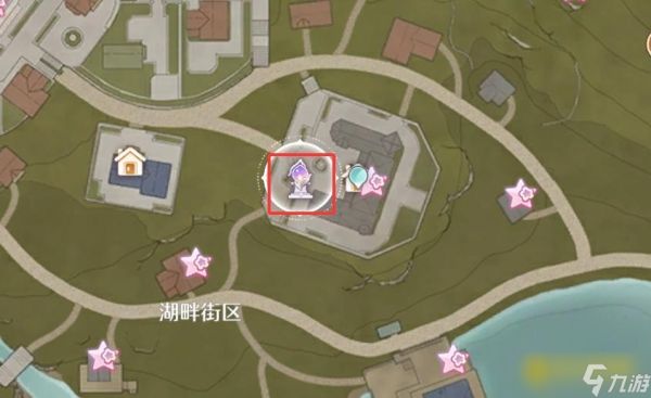 《无限暖暖》森格双人沙发设计图怎样获得-森格双人沙发在哪里