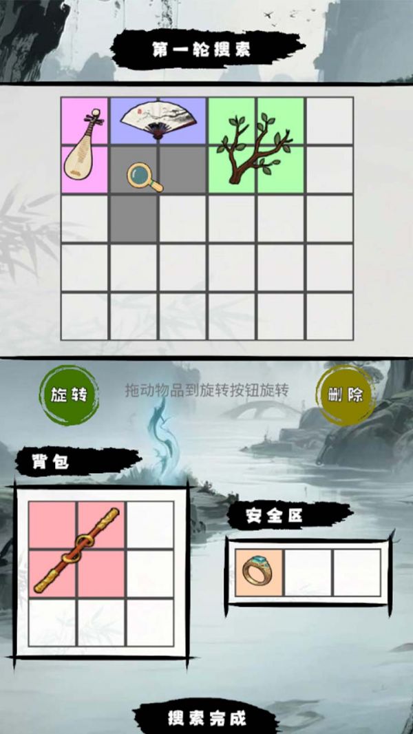 我在仙界战妖王什么时候出 公测上线时间预告