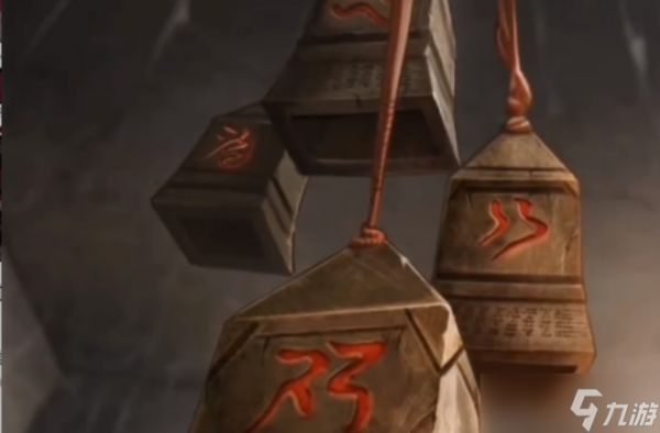 纸嫁衣二寻觅前半段解密思路是什么