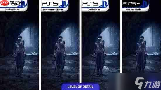 《忍者龙剑传4》PS版画面对比！Pro有专属模式！
