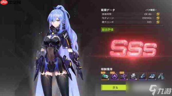 《断界》正式登陆Steam 赛博朋克动作RPG