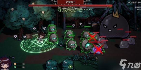 像素风格动作肉鸽养成游戏《梦境回响》将于明年上线！