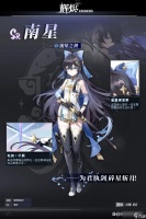 辉烬T0强势英雄使用推荐