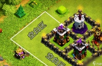 部落冲突隐藏资源方法 怎么防止资源展示