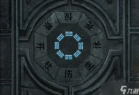 阴阳锅三离魂前半段的解密思路是什么