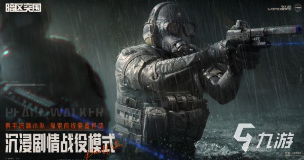 2025免费下载天游科技热门游戏合集推荐