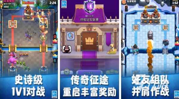 2025免费下载天游科技热门游戏合集推荐