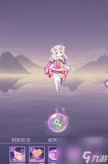 长安幻想哪个妖灵好