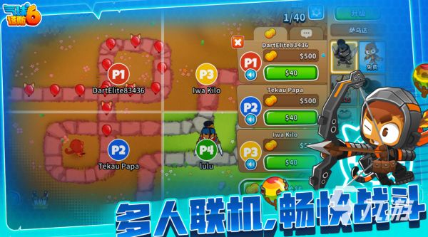 2025热门免费气球游戏手机推荐合集