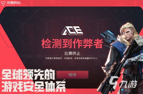 2025热门免费游戏下载合集：畅玩流行排行榜TOP推荐