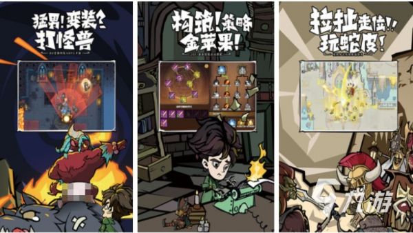2025热门免费游戏下载合集：畅玩流行排行榜TOP推荐