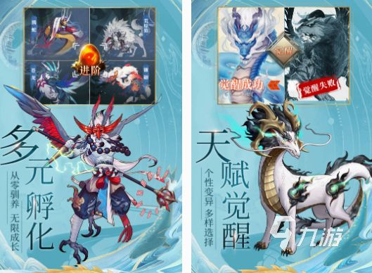 2025年免费经典君海游戏推荐与下载合集