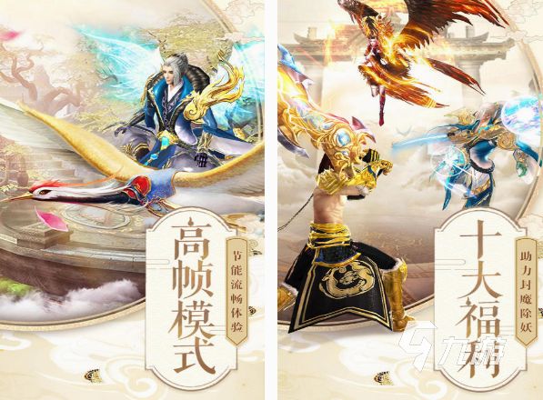 2025年免费经典君海游戏推荐与下载合集