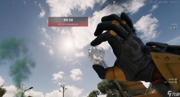 <a id='link_pop' class='keyword-tag' href='https://www.9game.cn/sjzxd/'>三角洲行动</a>大红有什么用处