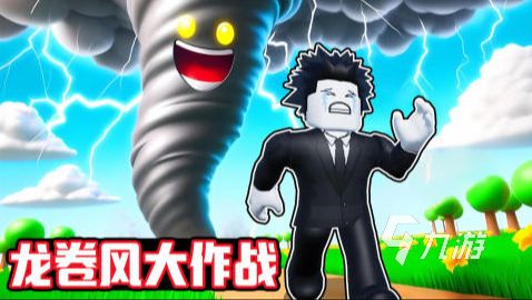 2025年最值得期待的暴风类游戏推荐 顶级好玩作品全面盘点