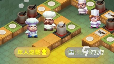 2025热门森林冰火人双人游戏推荐：高人气联机版下载合集