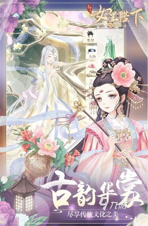 2025热门手机策略养成游戏推荐：高人气手游下载指南