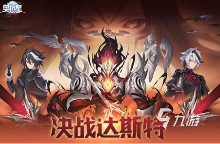 2025热门手机策略养成游戏推荐：高人气手游下载指南