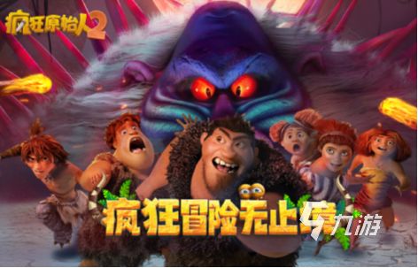 2025热门手机策略养成游戏推荐：高人气手游下载指南