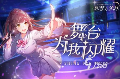 2025热门手机策略养成游戏推荐：高人气手游下载指南